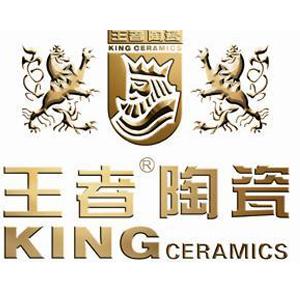 王者瓷砖