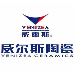 威尔斯瓷砖