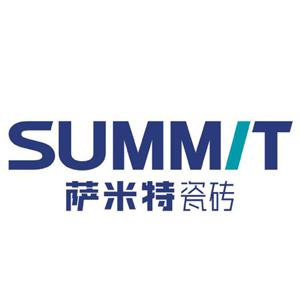 萨米特瓷砖