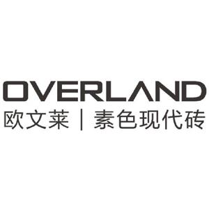 欧文莱陶瓷