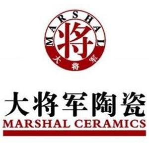 大将军陶瓷