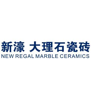 新濠大理石瓷砖