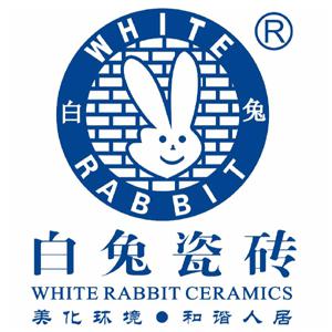 白兔瓷砖