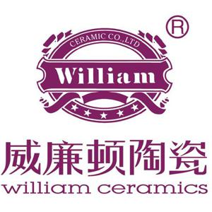 威尔顿陶瓷