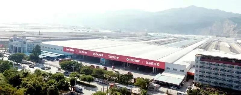 热烈祝贺强辉郑州运营中心成立!布局大西北