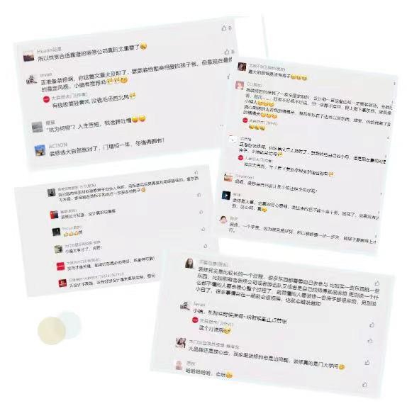 被槽点击中,怎么解?大自然木门•全屋定制3个避坑锦囊指路
