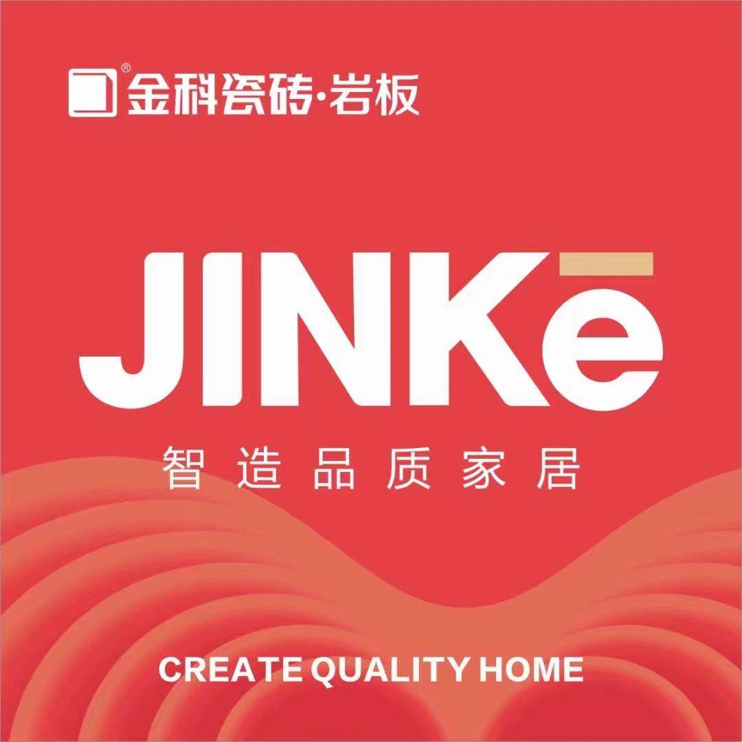 绿博2号｜纯简如斯，给空间增加质感