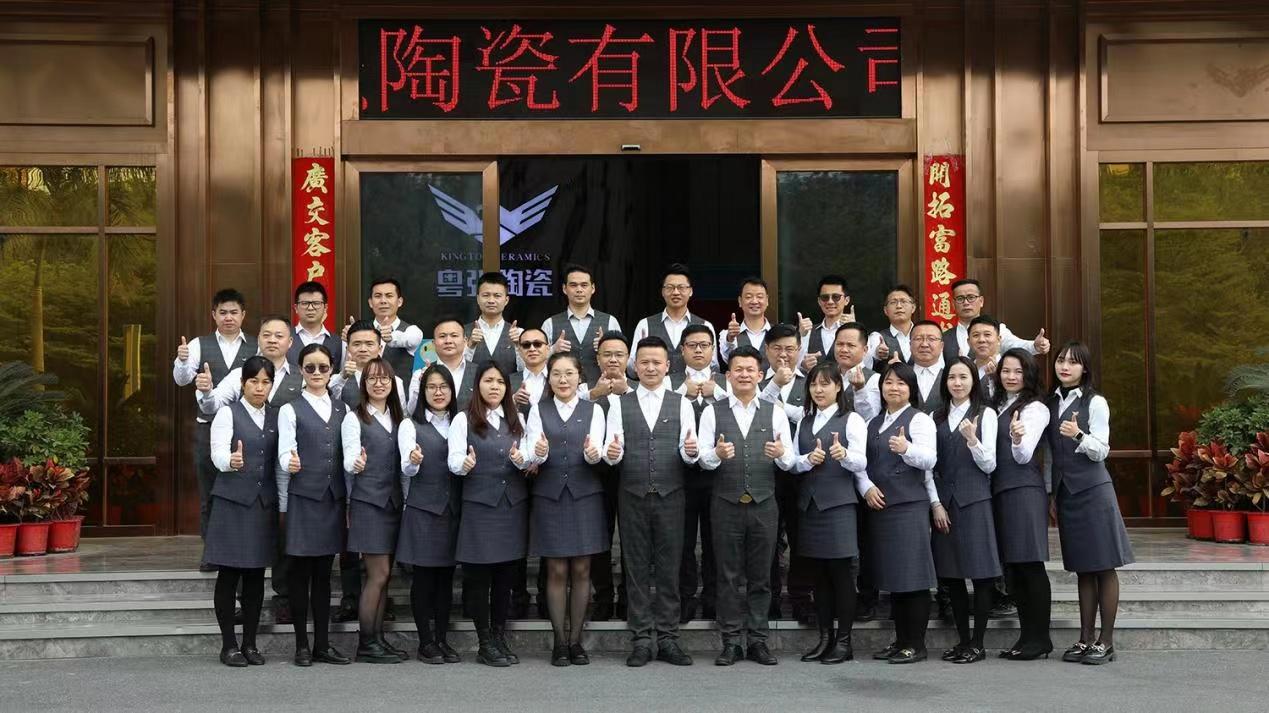 正年轻 战未来——粤强瓷砖•岩板合伙人招募峰会成功锁定30城!