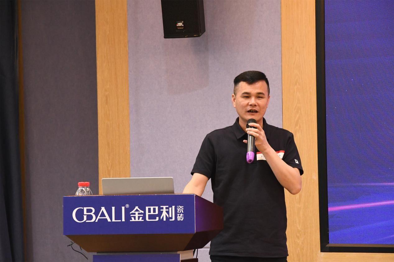 高新技术企业丨金巴利瓷砖「一带一思路」贵州经销商私董会圆满成功!