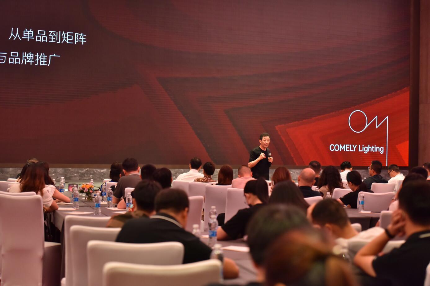 智能开启新时代|新特丽携2022全线原创设计新品来了！