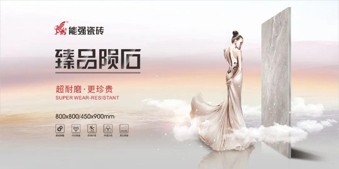 能强臻品陨石有多耐磨?实验之后,我服了!
