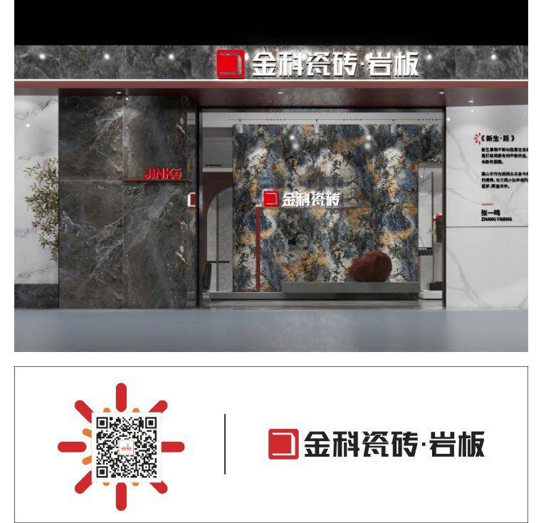 秒变高级室内设计师的秘诀看这里！