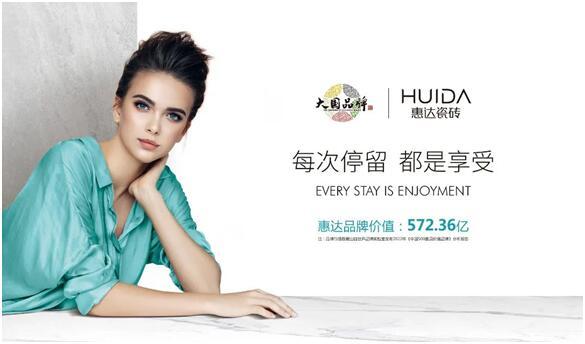 质绘砖微光仿古釉系列 | 治愈你的精神内耗