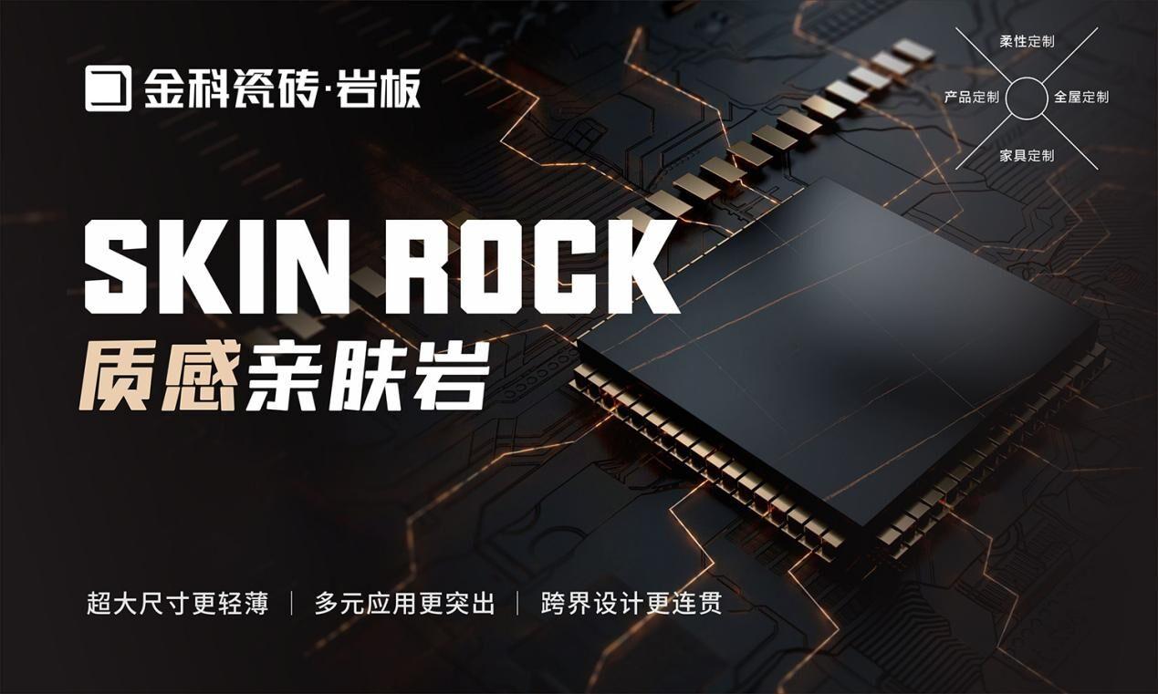 高品质的幸福生活,从这里开始.......