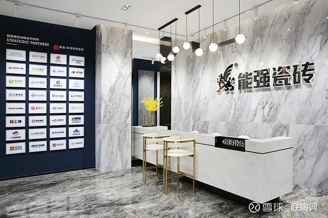 2022能强终端优秀专卖店欣赏第十四期:武鸣能强店