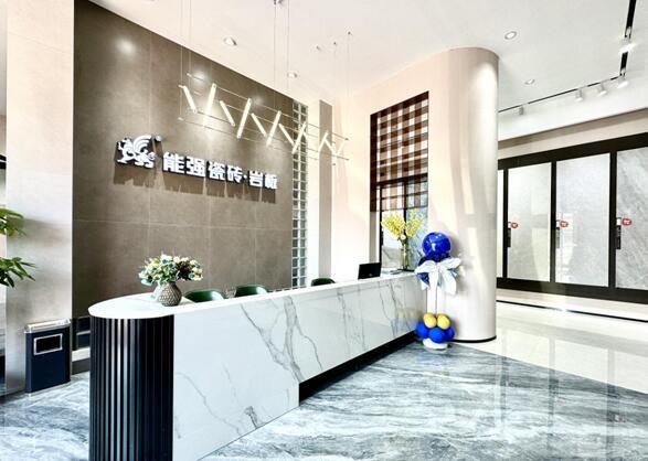 匠造生活二十五期:能强瓷砖江西遂川旗舰店赏析
