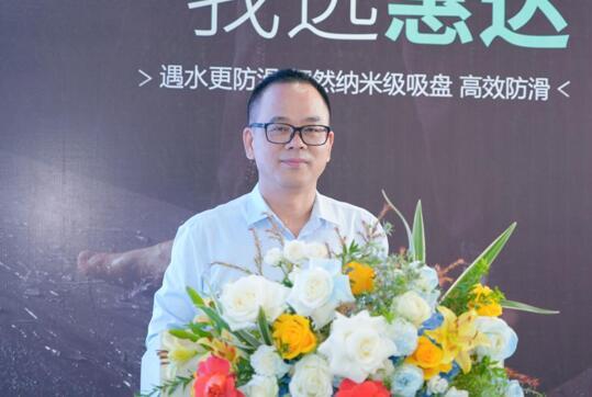 惠达瓷砖严仕杰接受《中国网》《网易家居》《中国新闻网》专访！