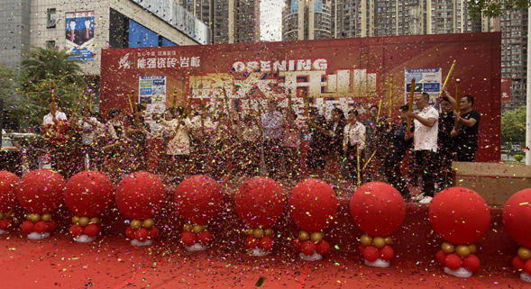 品质点亮生活——热烈祝贺能强瓷砖广西百色专卖店开业大吉
