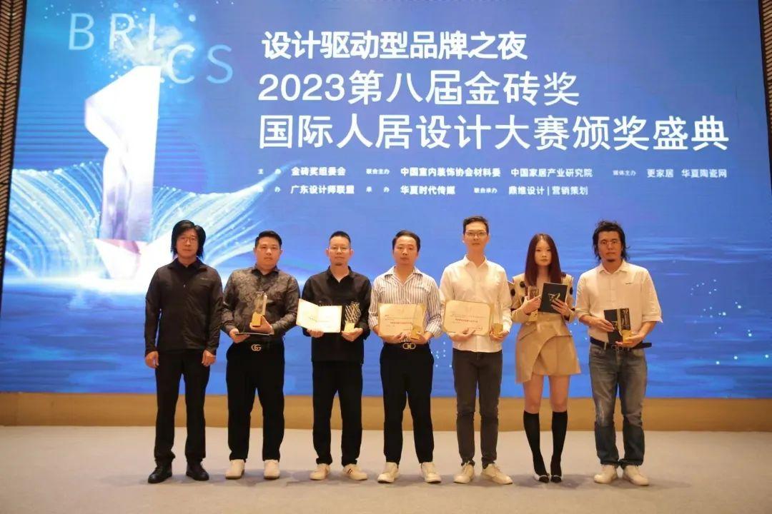 实力见证 | 堡玛世嘉陶瓷营销中心荣获年度最佳总部展厅设计大奖！