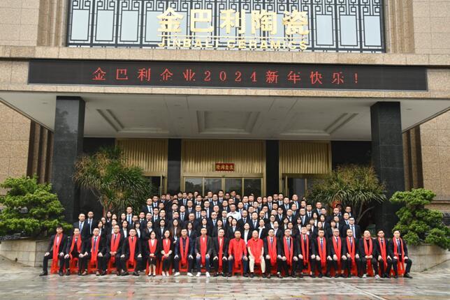 《聚力成金》原创企业歌,各大音乐平台重磅发布!