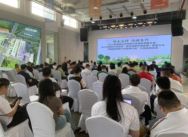 匠心智造 | 能强瓷砖实力践行绿色减碳生产!