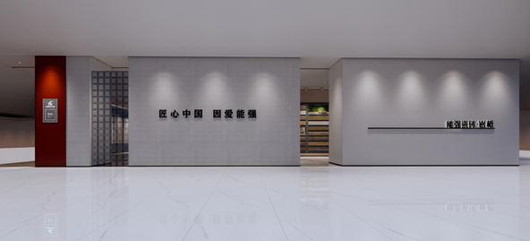 匠造生活二十八期：能强瓷砖包头旗舰店赏析