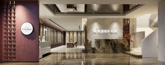匠造生活三十四期:能强瓷砖昆明旗舰店赏析