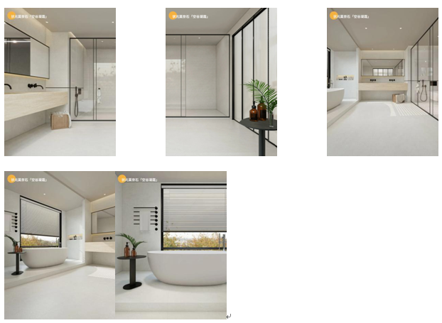 一个字：绝！这瓷砖颜值也太顶了吧
