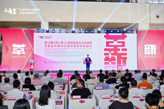 匠心载誉，璀璨绽放——能强瓷砖荣膺“2025年度杰出品牌奖”！