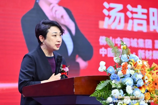 实力上榜 再获殊荣丨能强瓷砖入选“2025中国陶瓷质造百强”！