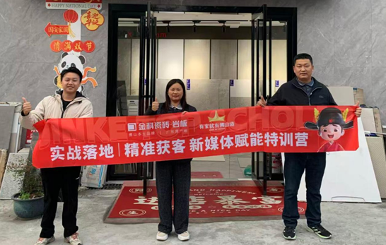 状元陪跑赋能 | 六安25W+成交背后的增长密码