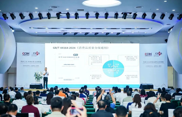 金巴利瓷砖荣膺5A认证！以国家级标准，定义瓷砖品质新高度